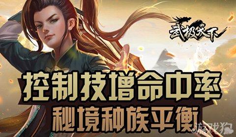 文科生有什么好就业的专业？游戏画面