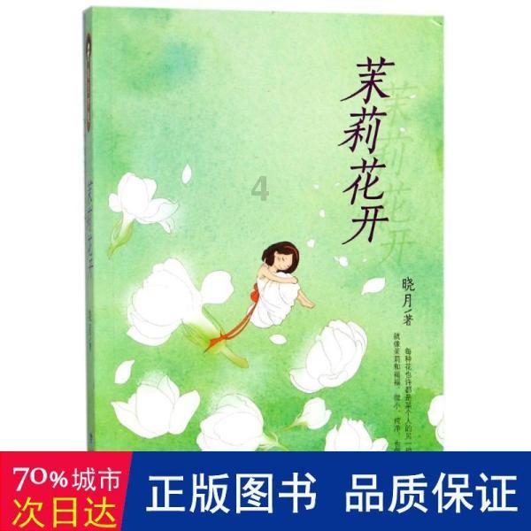 迅雷7.9安卓版下载-专业的有问必答平台