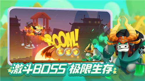 人为什么会老，到底多大算年轻？游戏画面
