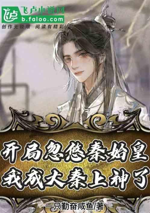 破碎的动物图形2
