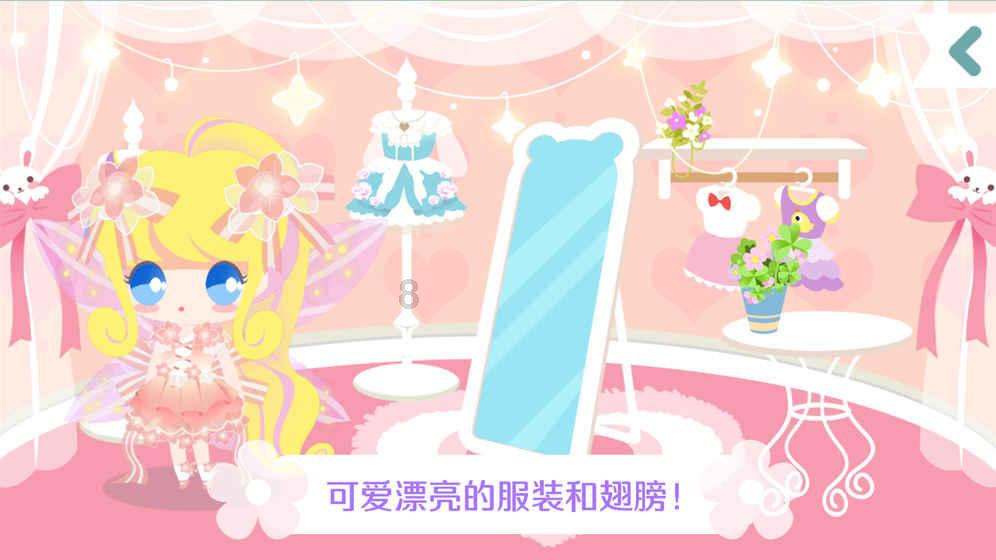三小只僵尸的游戏时间9