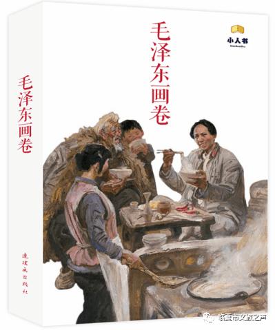 达州钢铁获评达州市2023年度劳动保障守法诚信A级企业