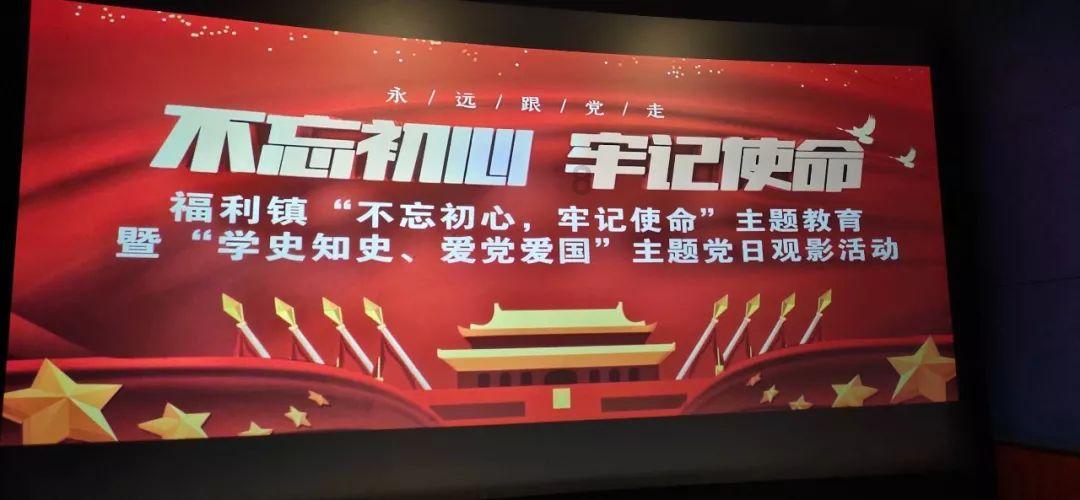 20分大胜！同曦送阿的江8连败，距季后赛仅一步之遥，有望创历史