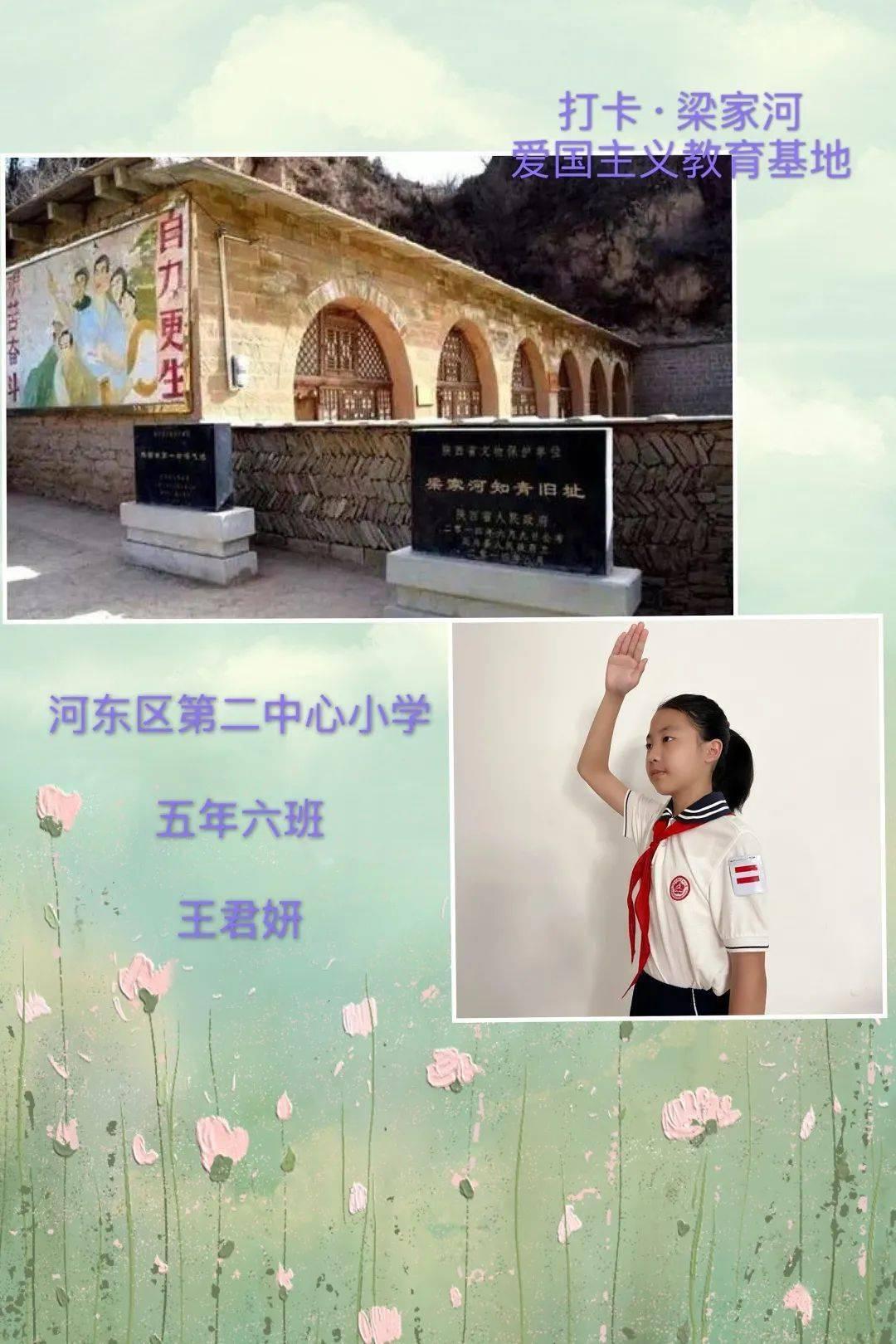 人为什么会老，到底多大算年轻？游戏画面