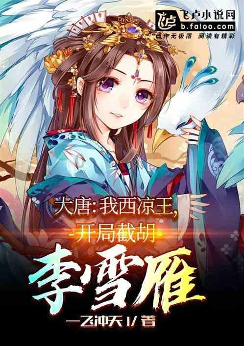 永夜星河:虞书欣不夹了,陈都灵不土了,我却被43岁阿娇惊艳了